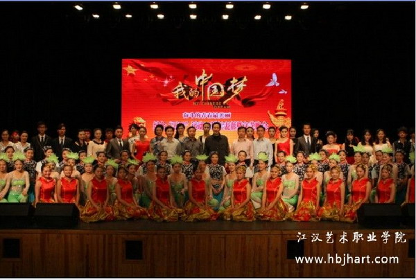 合影.jpg
