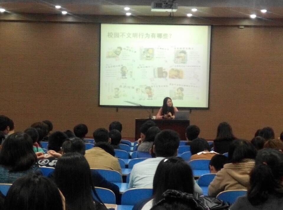 QQ图片20150420214746.jpg
