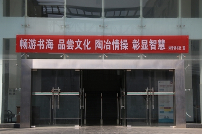 image009.jpg