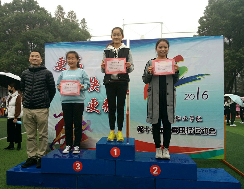 Cache_56495320cceffc98._副本.jpg