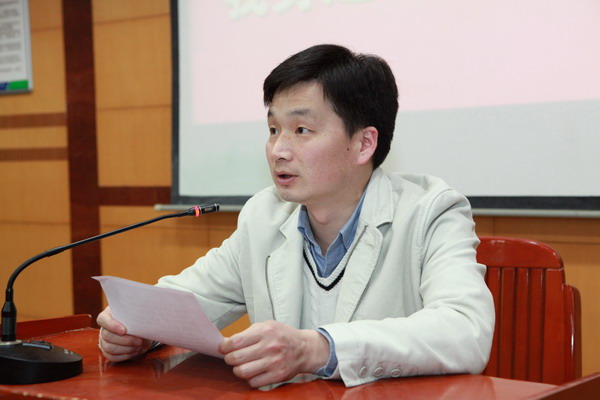周剑波发言.jpg
