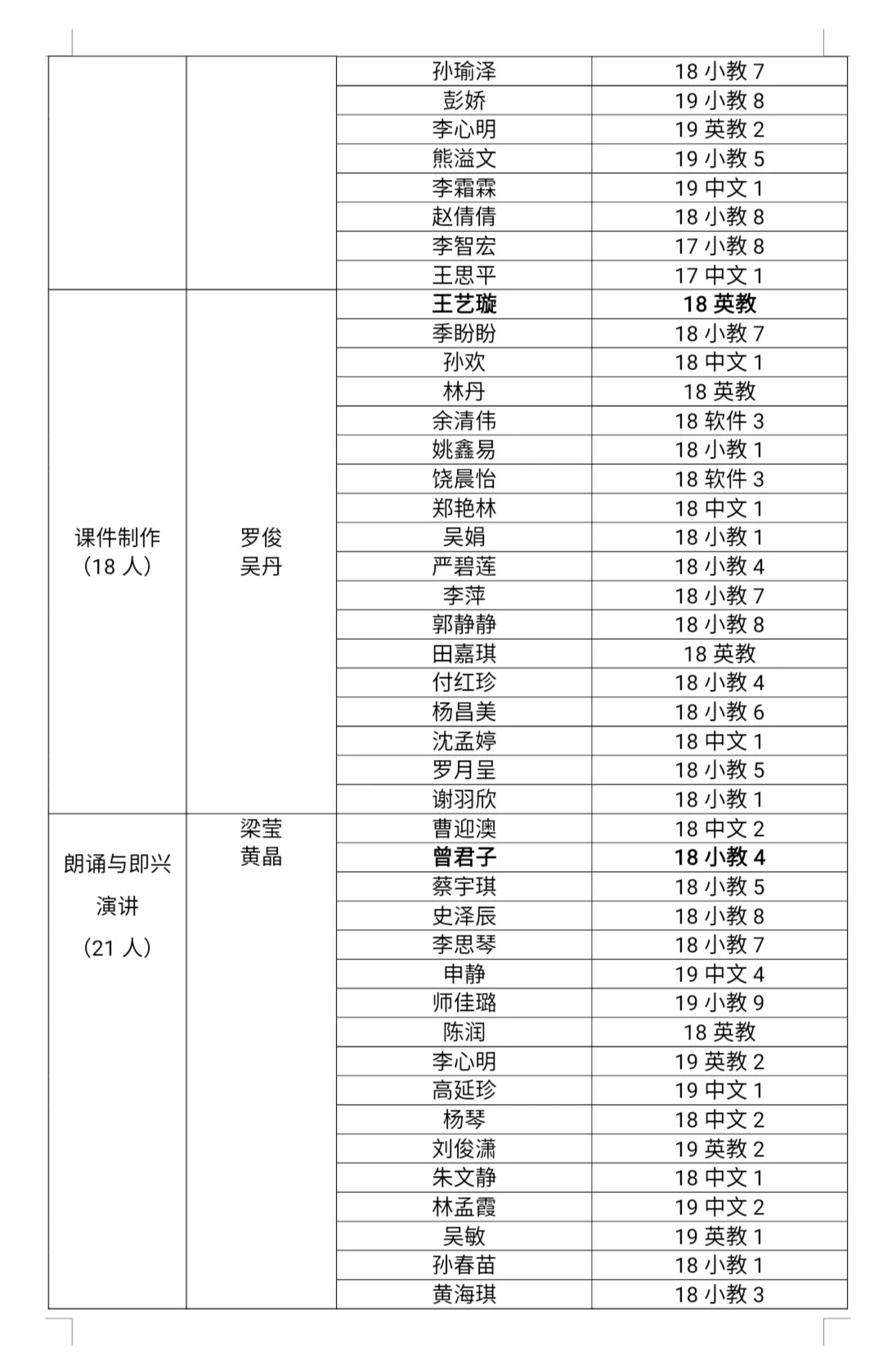 mmexport1590137202518.jpg