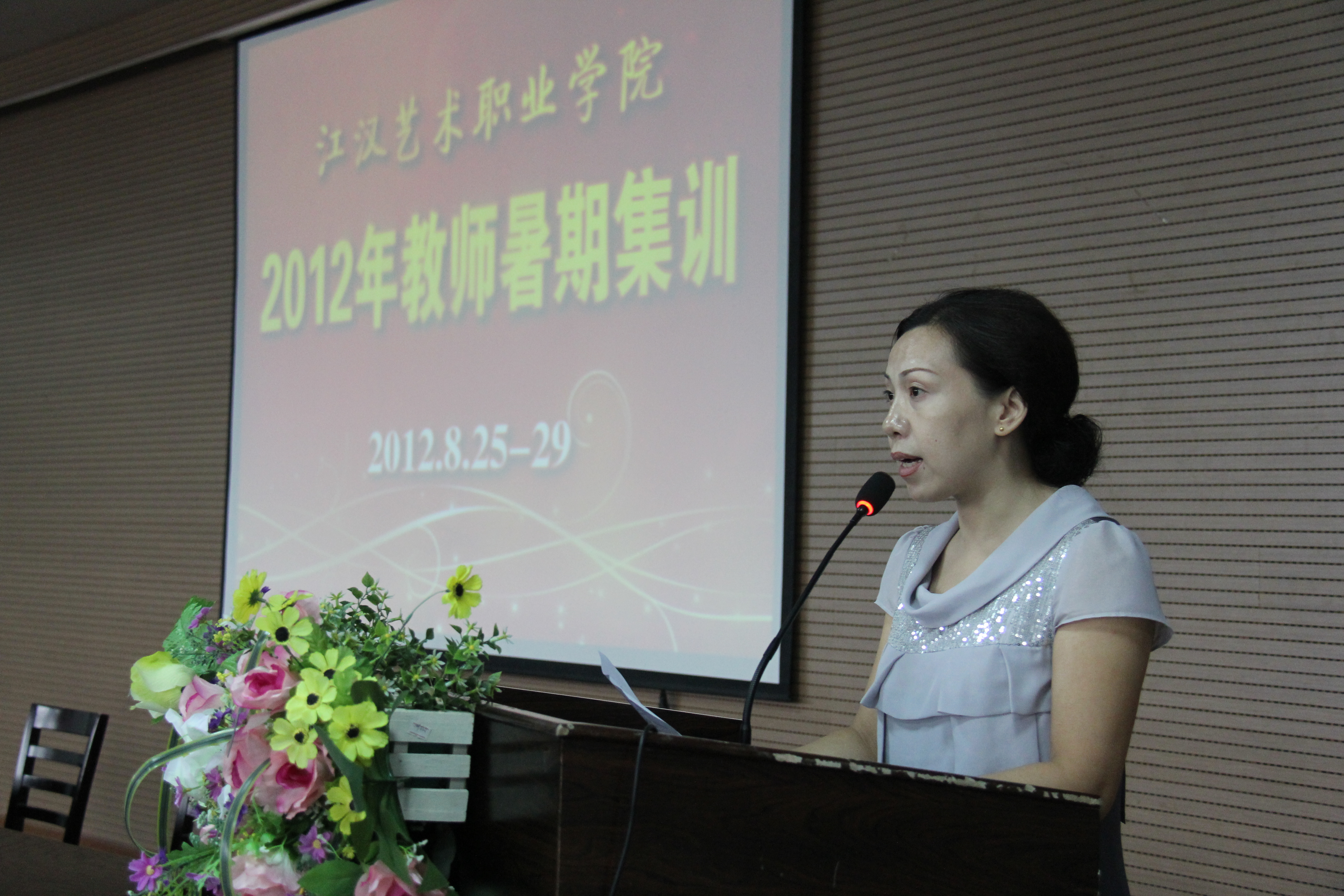 IMG_0067.jpg