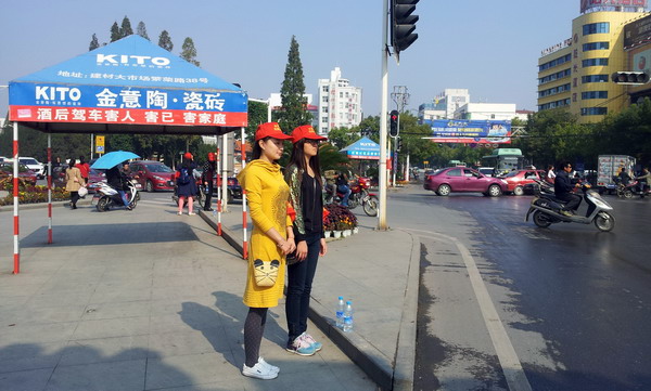 文明劝导20141025_100742.jpg