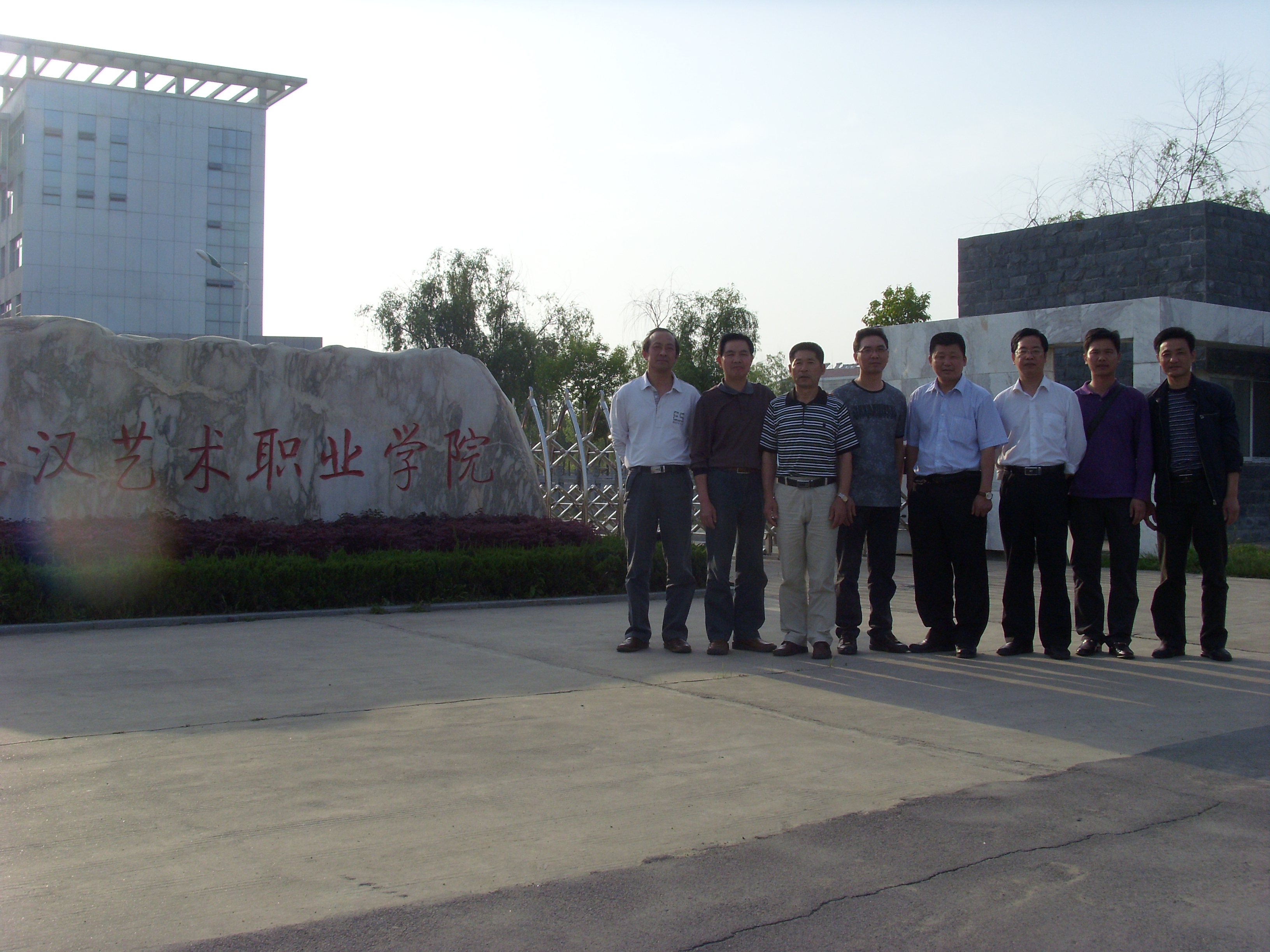 SI850030.JPG