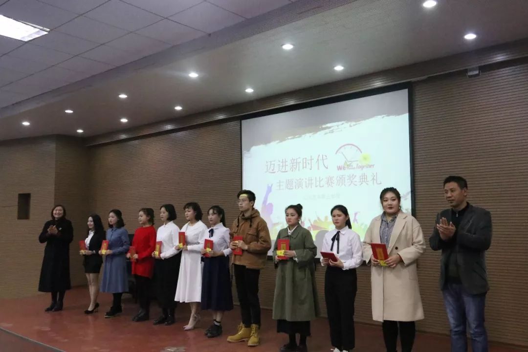 演讲比赛10.jpg