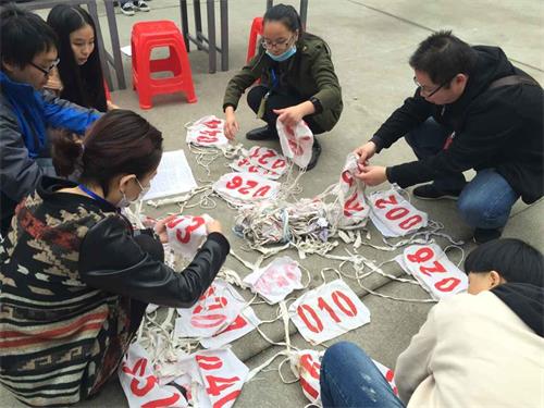 QQ图片20151113083947.jpg