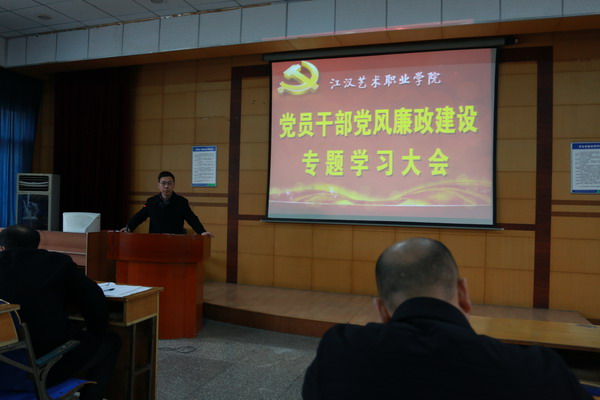 廖兆泉主任作主持02.jpg