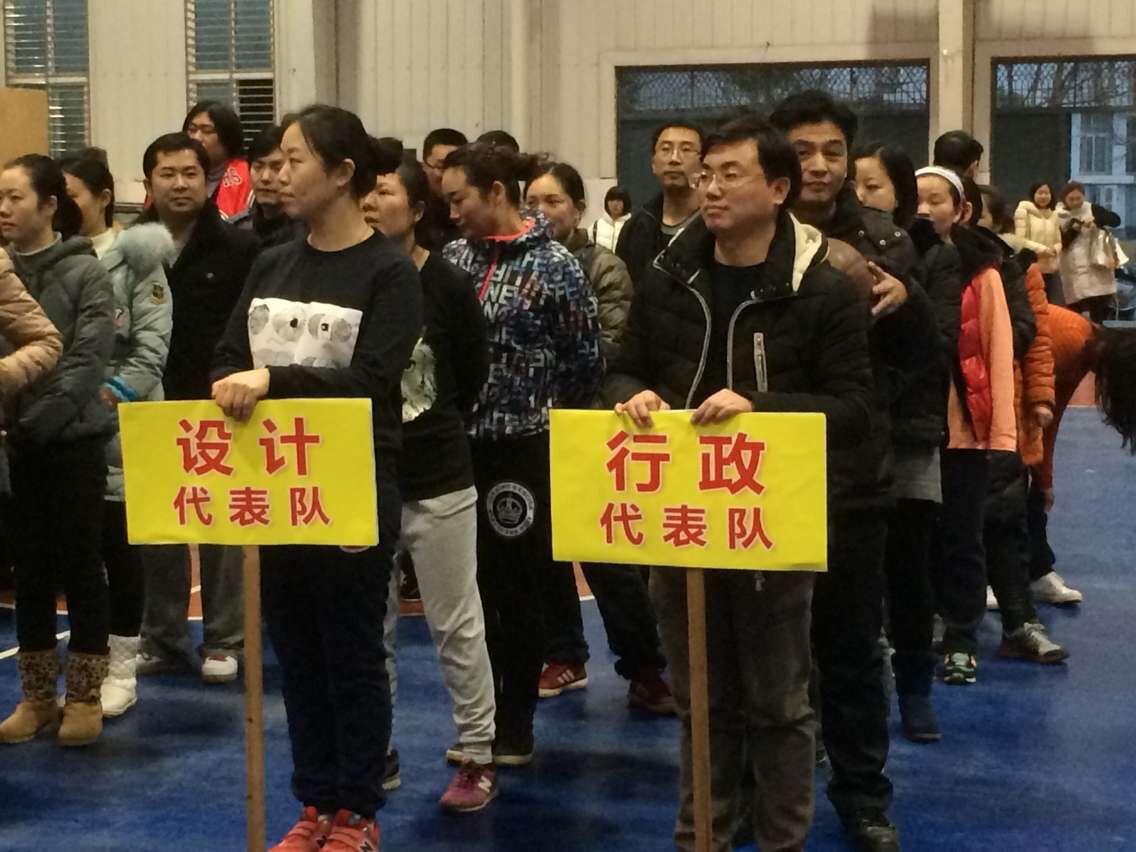 QQ图片20160110214917.jpg