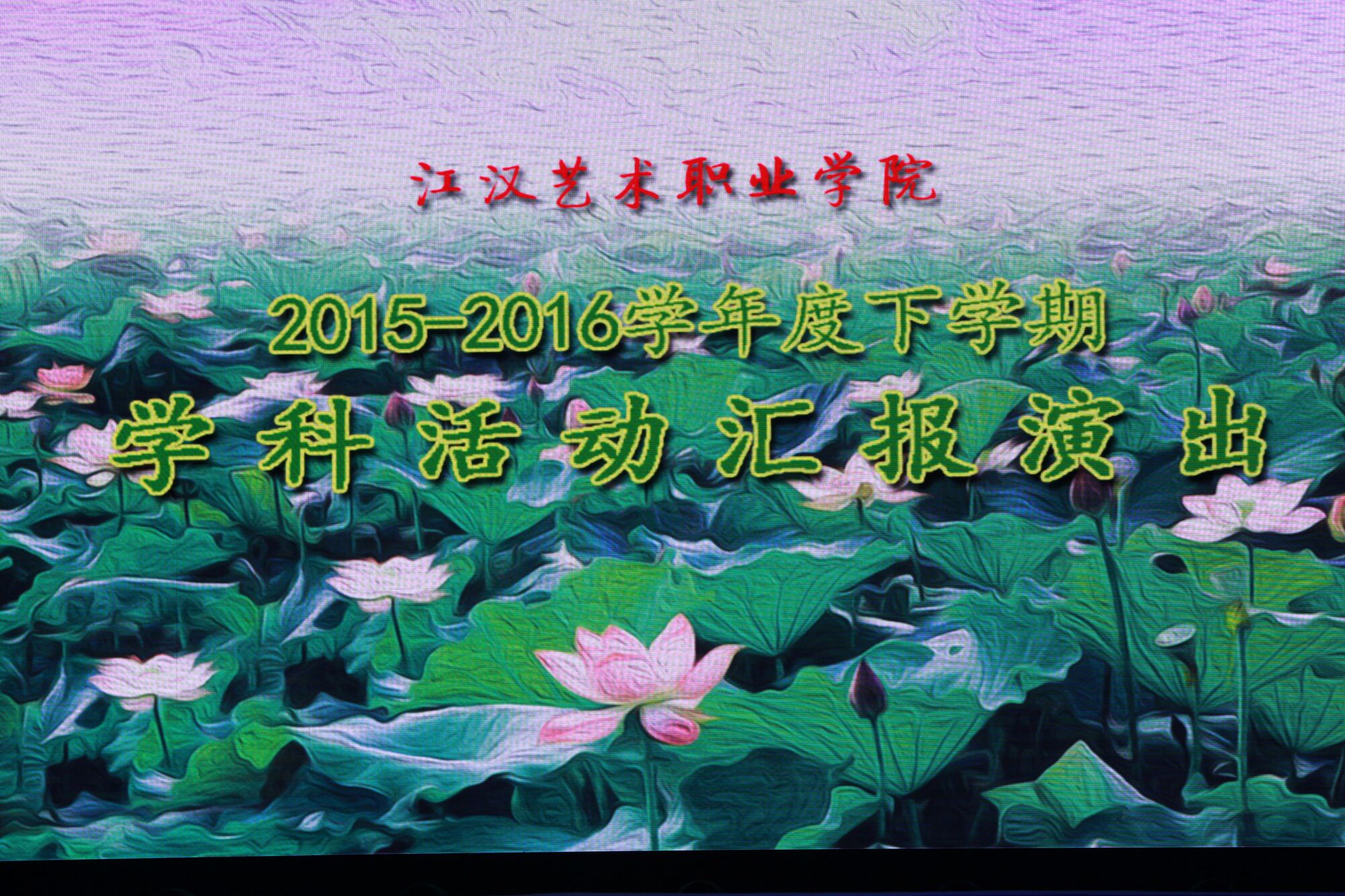 QQ图片20161021102509.jpg