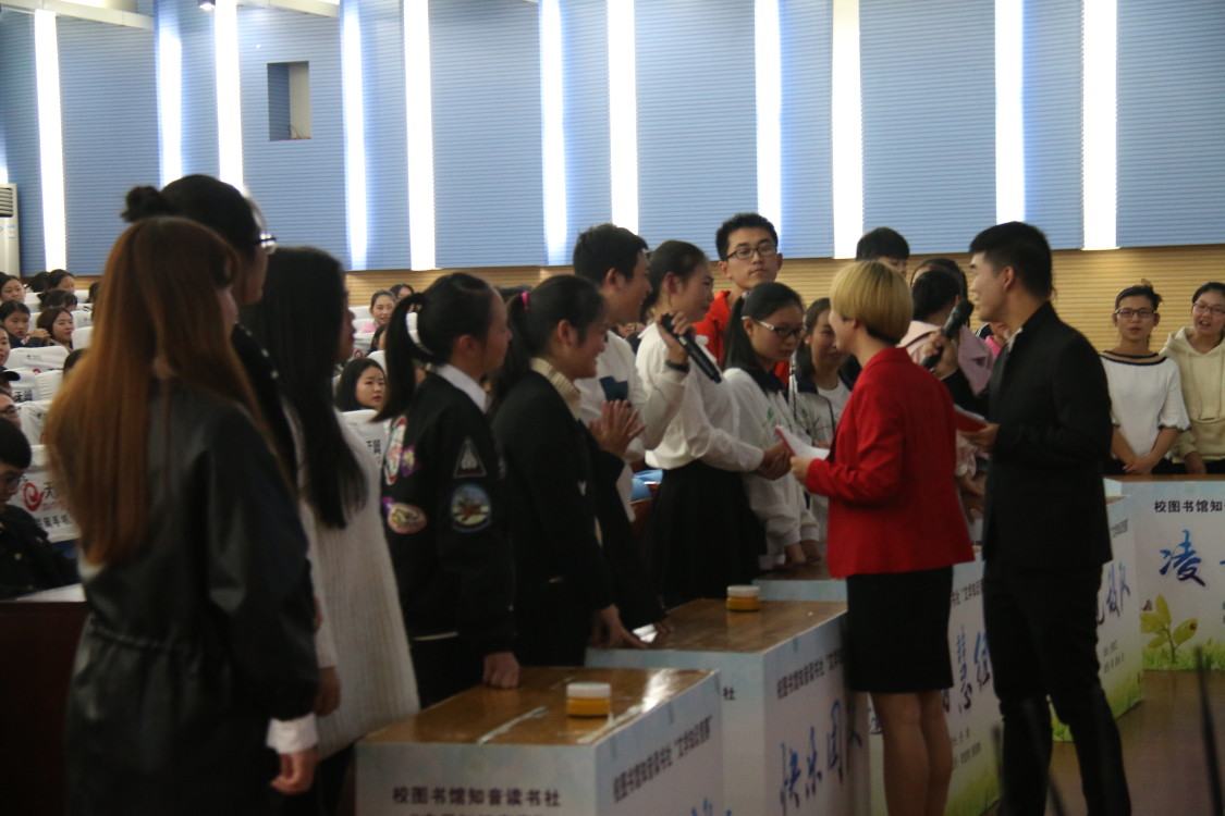 知识竞赛b23564c6f4784c3.jpg