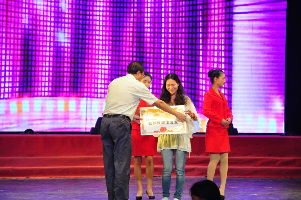 QQ图片20150429215117.jpg