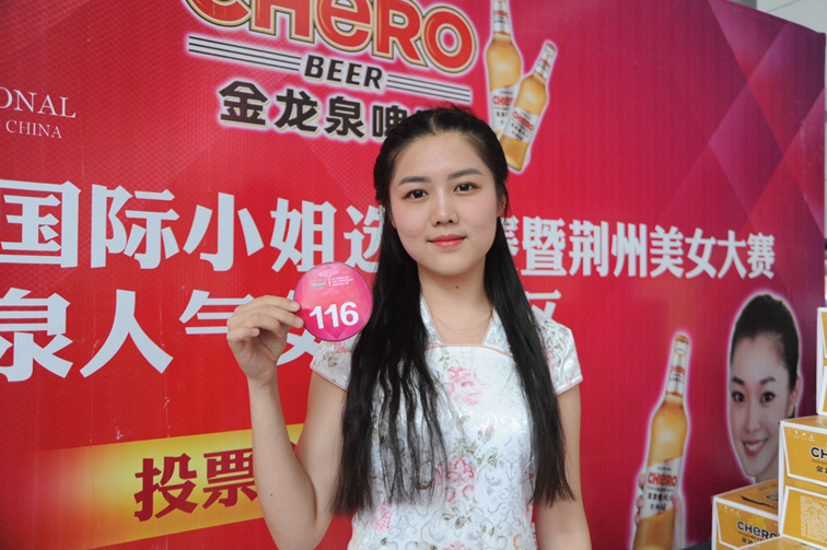 QQ图片20150527164133.jpg