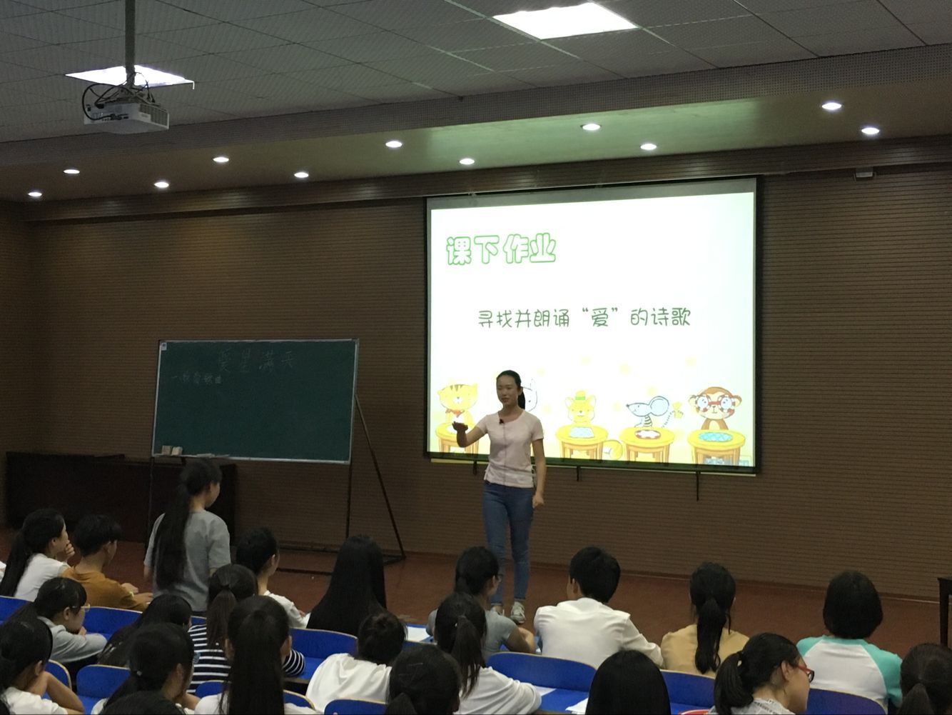 QQ图片20160617085242.jpg