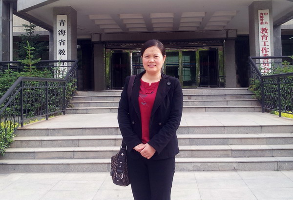 国测培训班201406-2.jpg