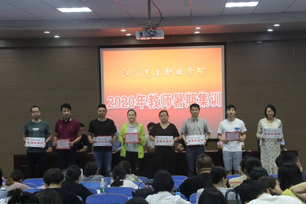 集训图片02.jpg