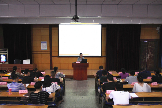 学校党支部书记培训班正式开班02.jpg