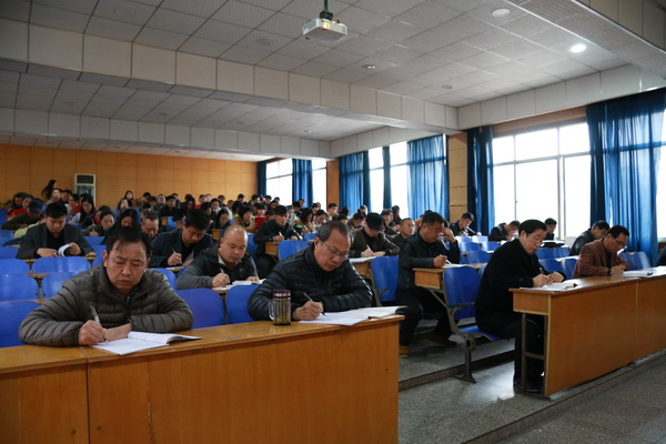 两学一做专题教育02.jpg