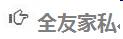 图片30.jpg