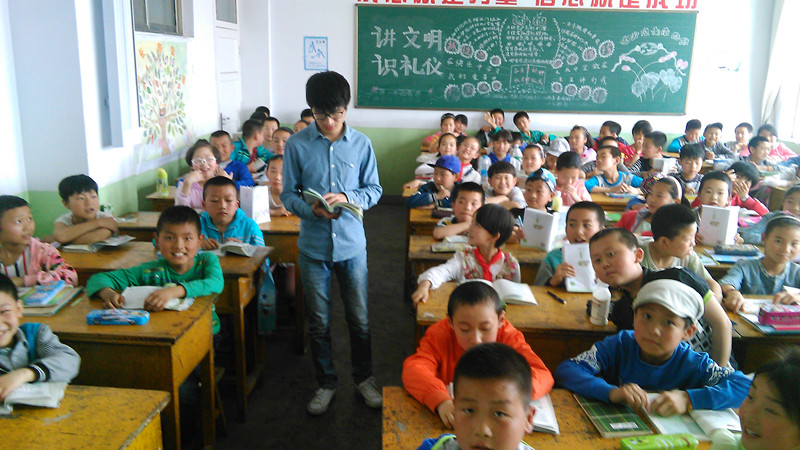 与学生_副本.jpg