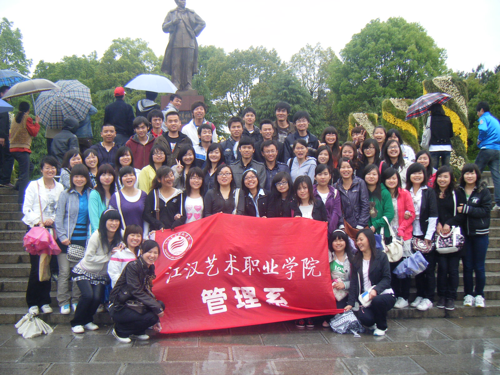 DSCF5459.JPG