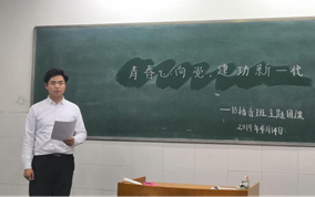 企业微信截图_15919553996135.png