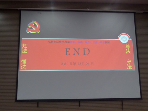 SAM_8935_副本.jpg
