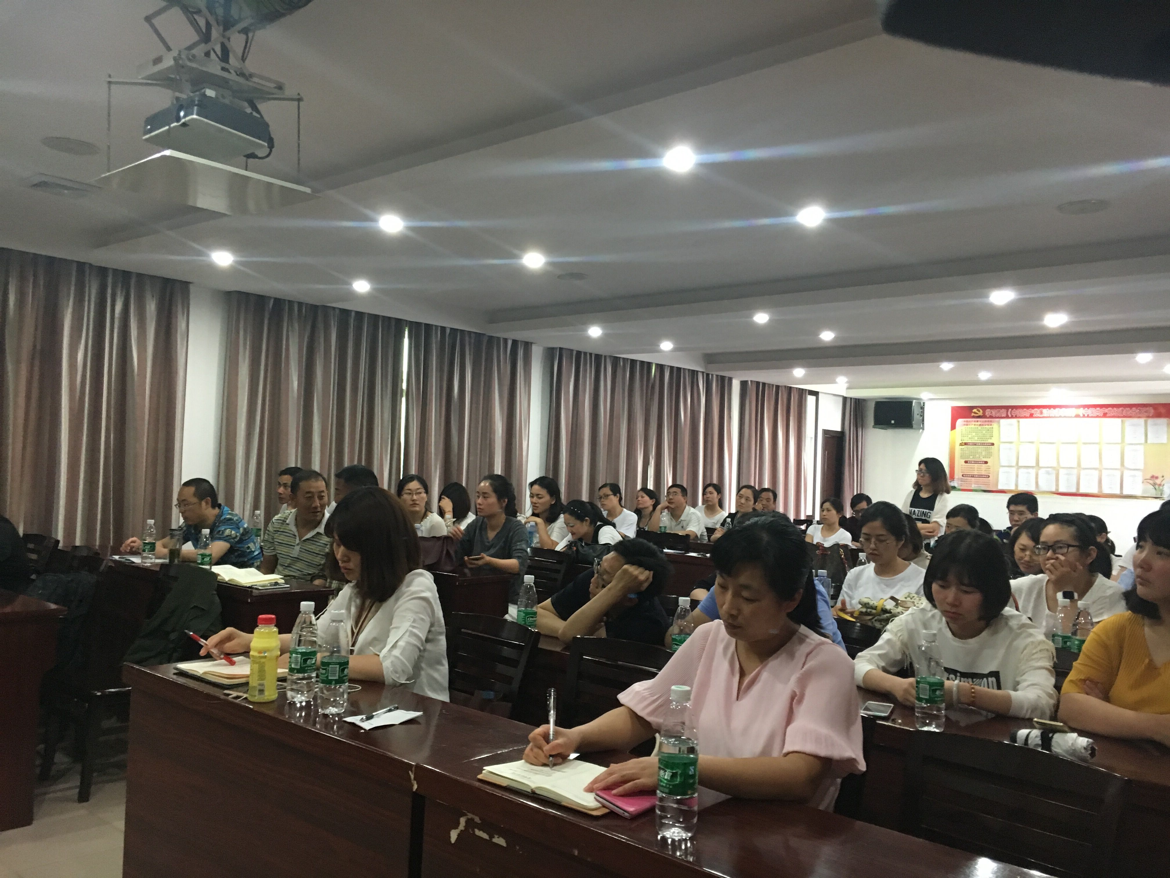 徐汉明讲座4.jpg