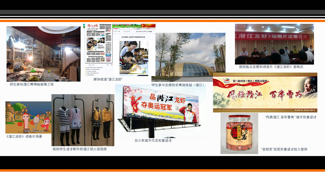 图像 3副本.jpg