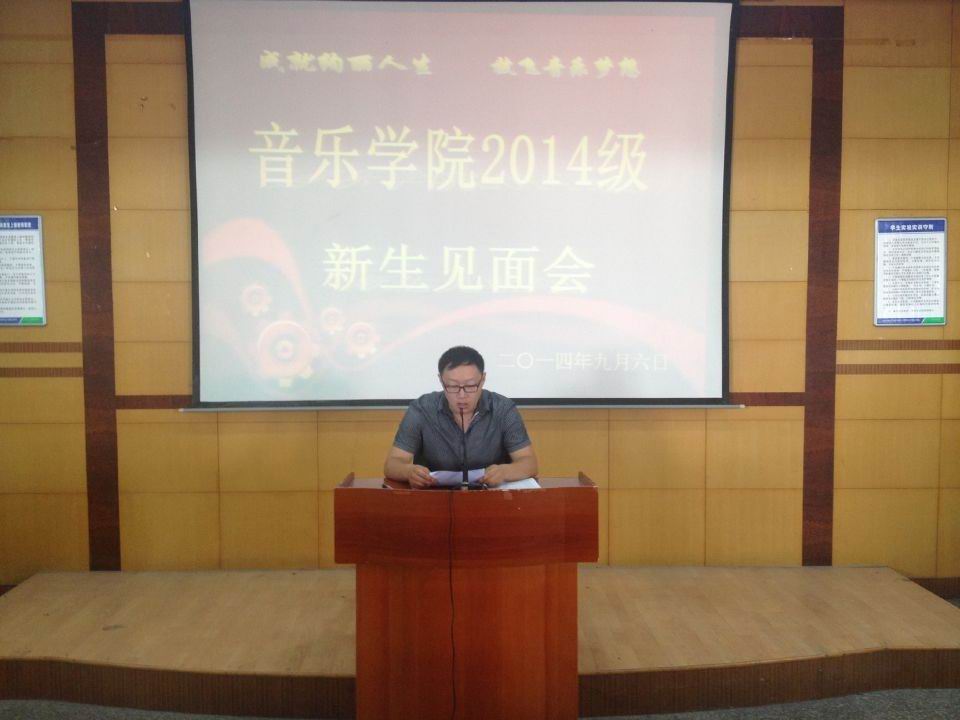 张如欣.jpg