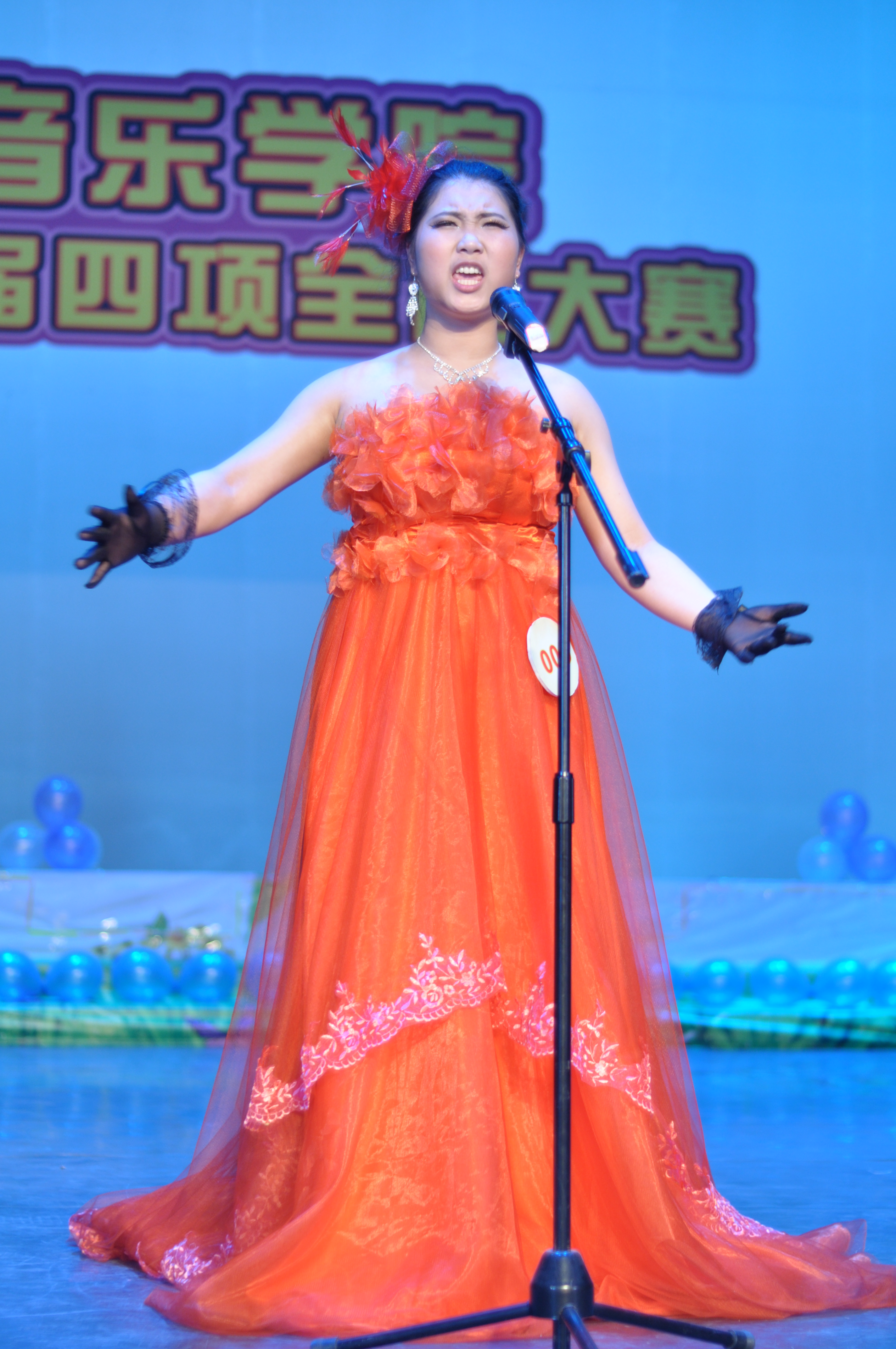 DSC_0856.JPG