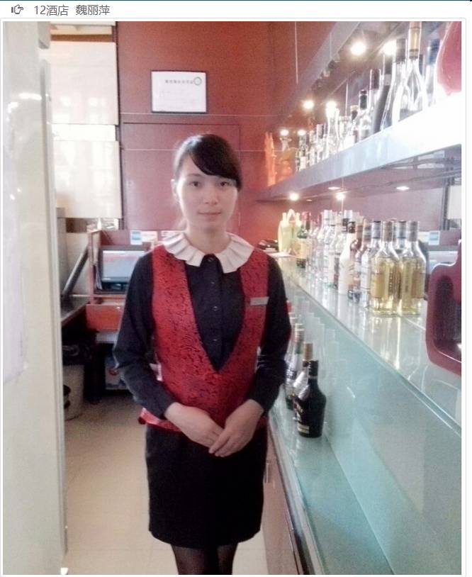 图片32.jpg