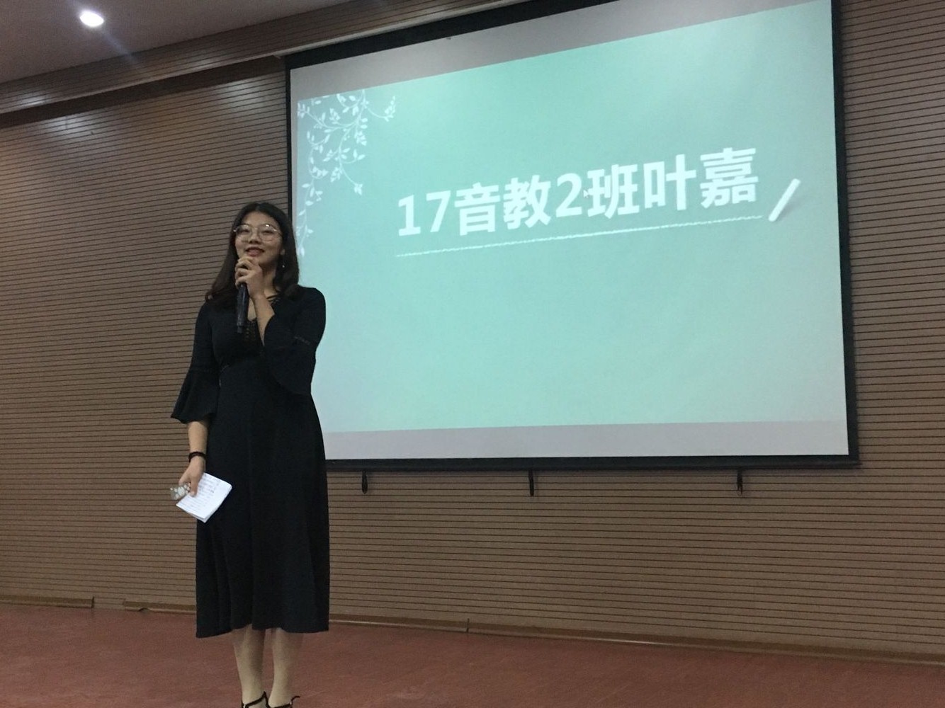 心理委员大赛13.jpg