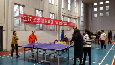 乒乓球比赛图片03-1.jpg