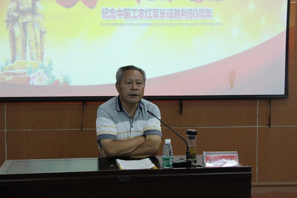 道德讲堂图片01.jpg