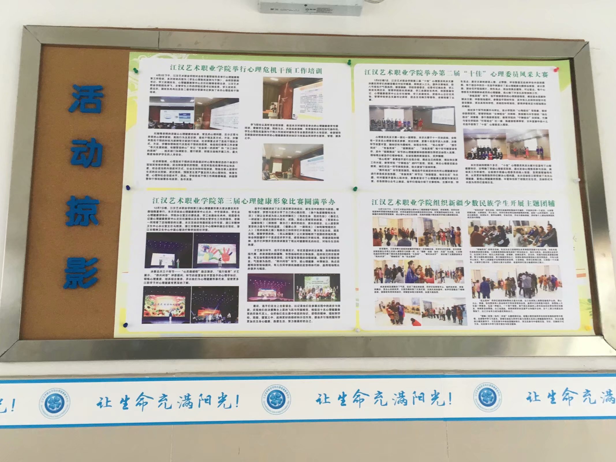 验收1.5.jpg