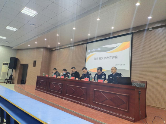 企业微信截图_16160582452538.png