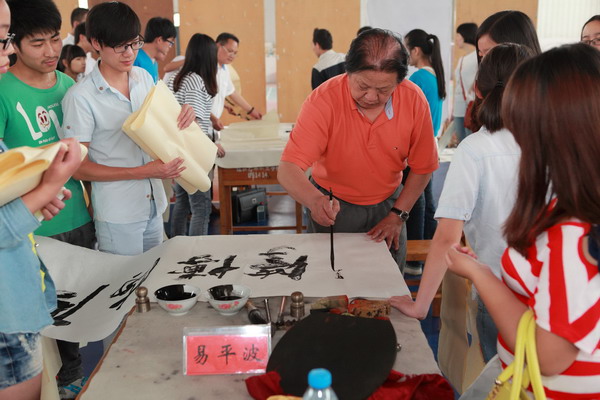IMG_5931_副本.jpg