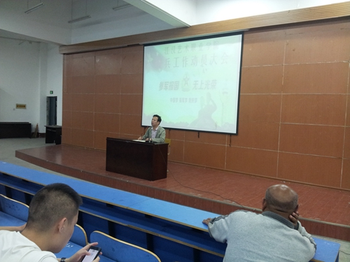 20160518_195124.jpg