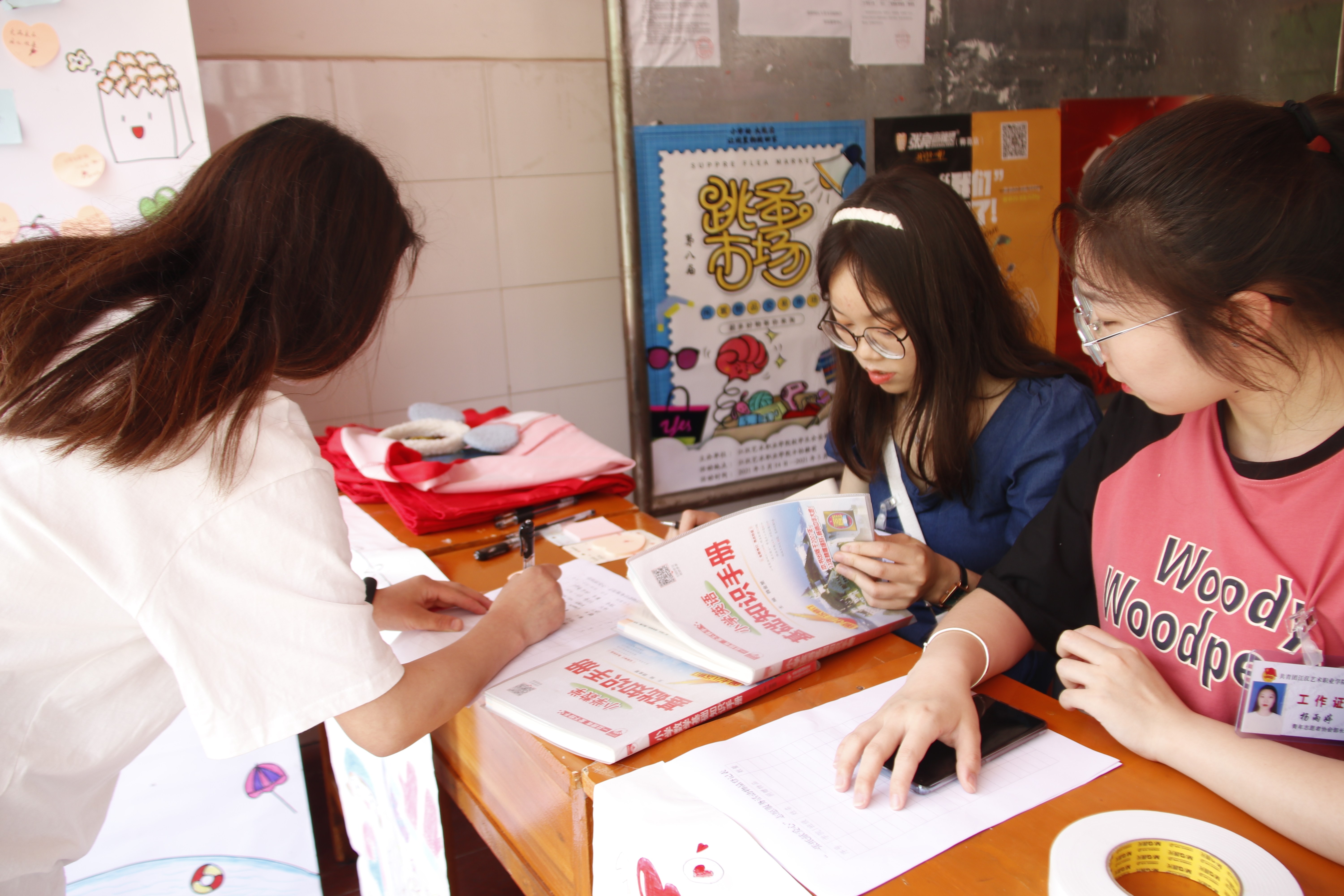 _MG_0003.JPG