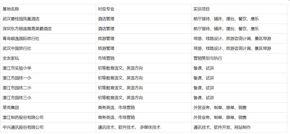 图片23.jpg
