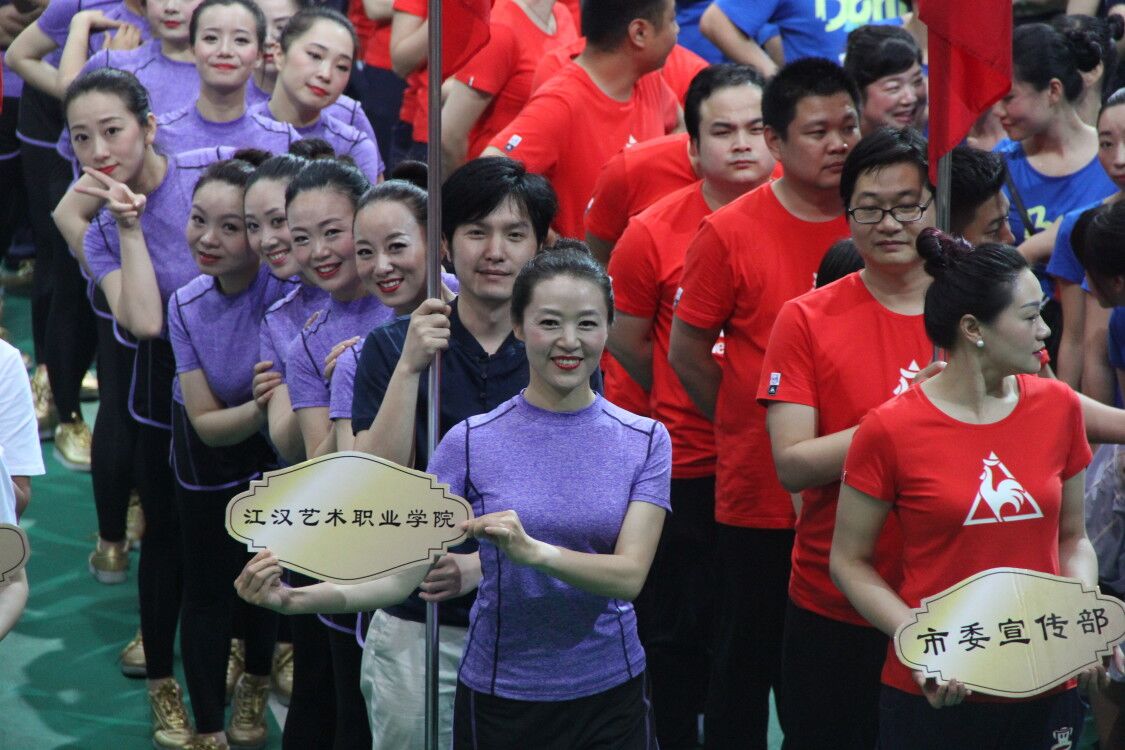 工间操1.jpg
