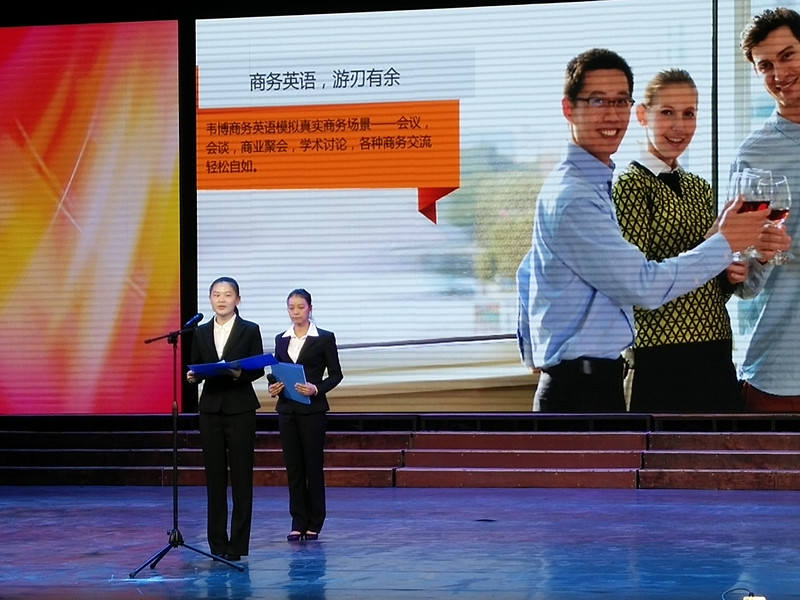 IMG20161008192603_副本.jpg