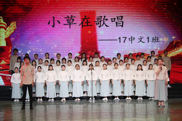 17中文1班.jpg