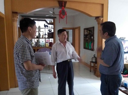 慰问关宏伟.jpg