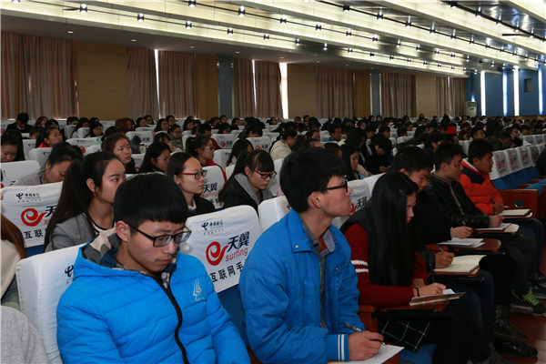 讲座图片01.jpg