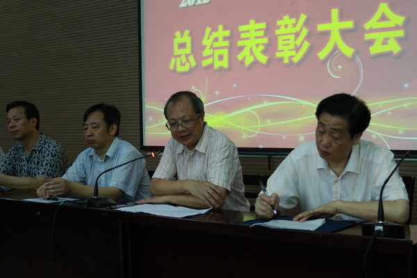 杨院长作总结讲话.jpg