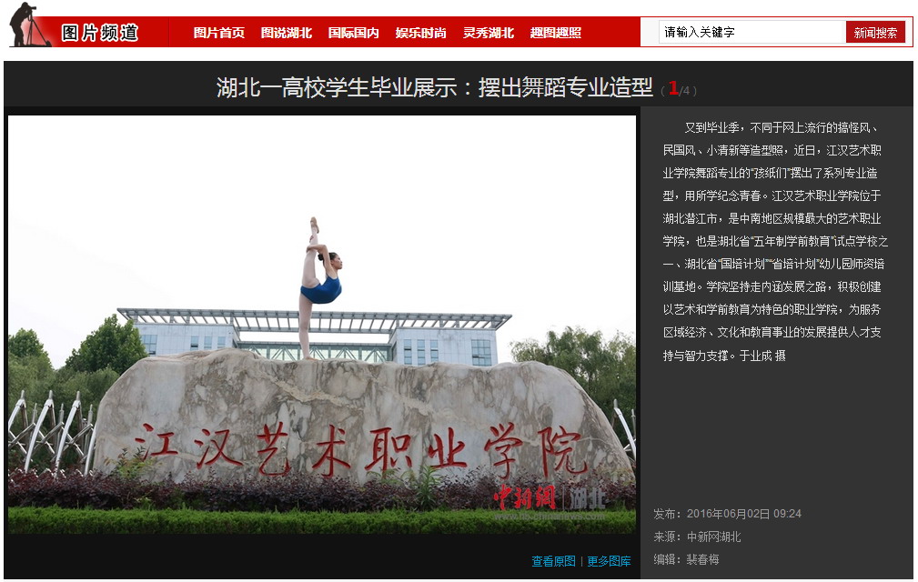 图片20160602100648.jpg