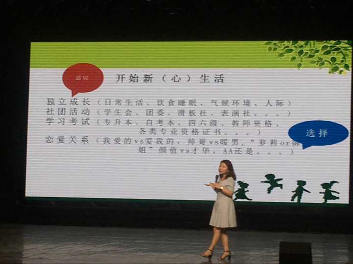 金9.18.3.jpg