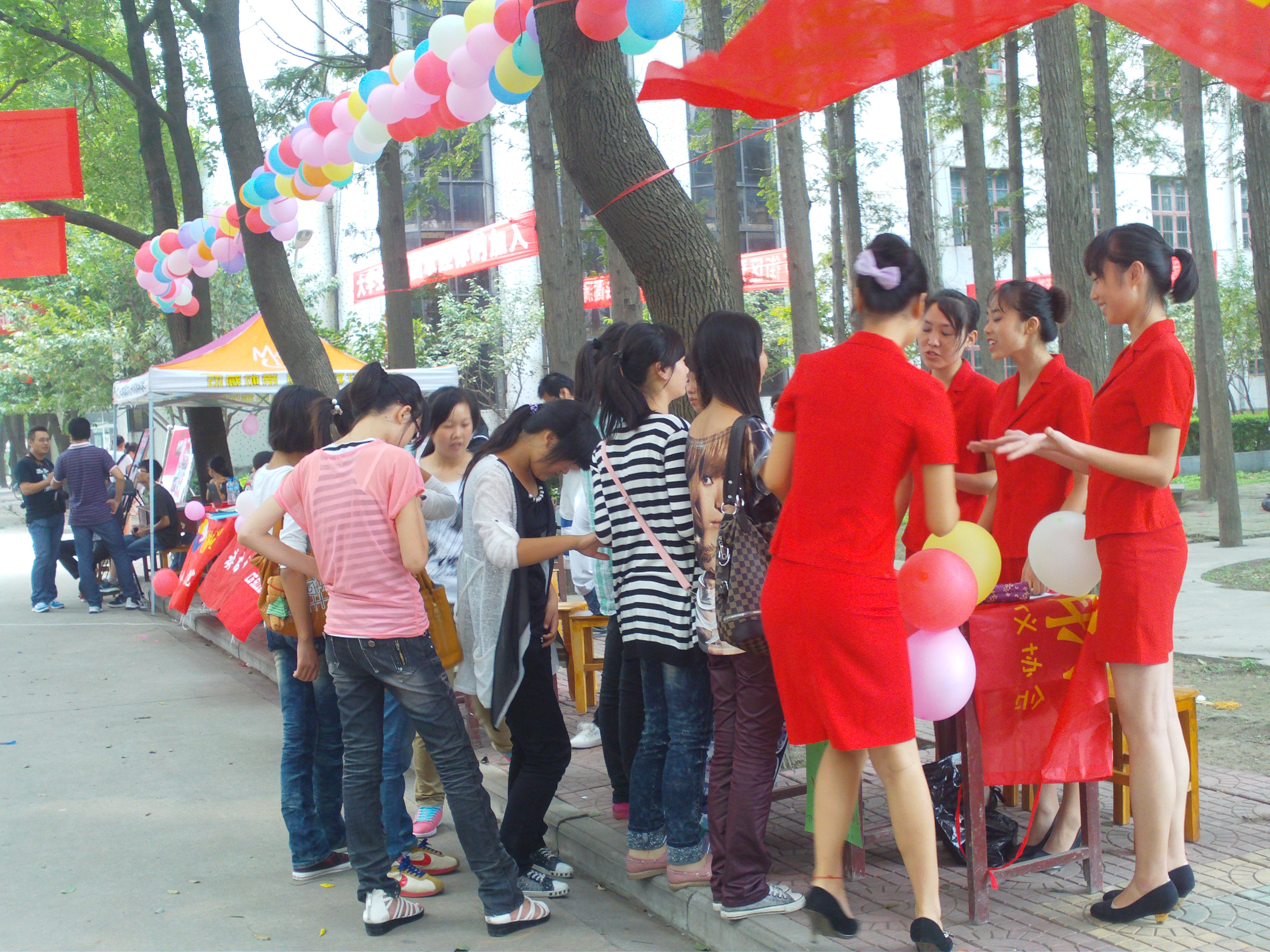 FILE0780.JPG
